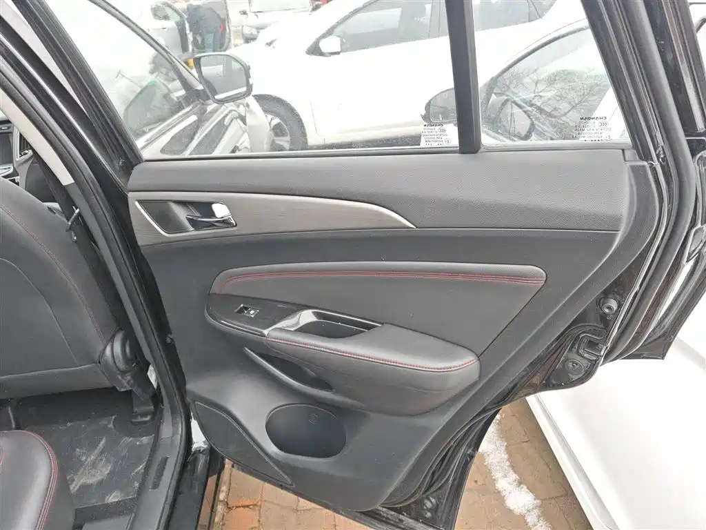 CHANGAN CS75 2017