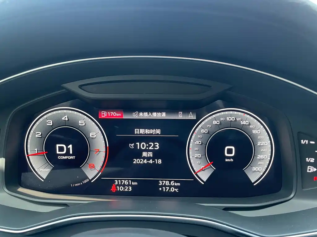 AUDI A6L 2021