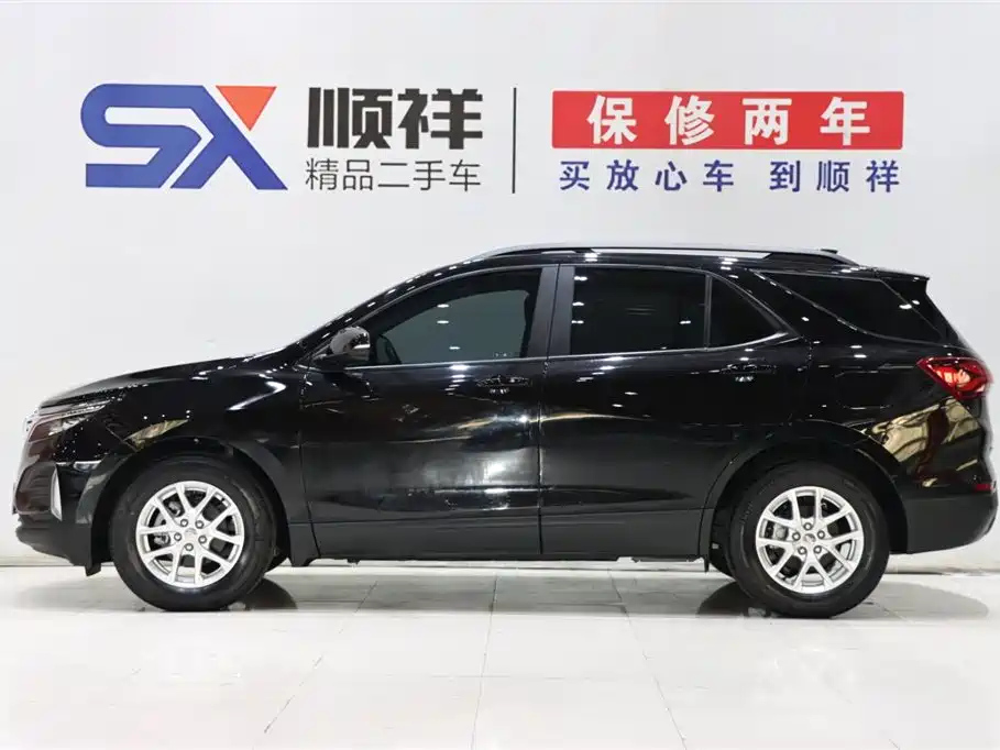 CHEVROLET EXPLORER 2023