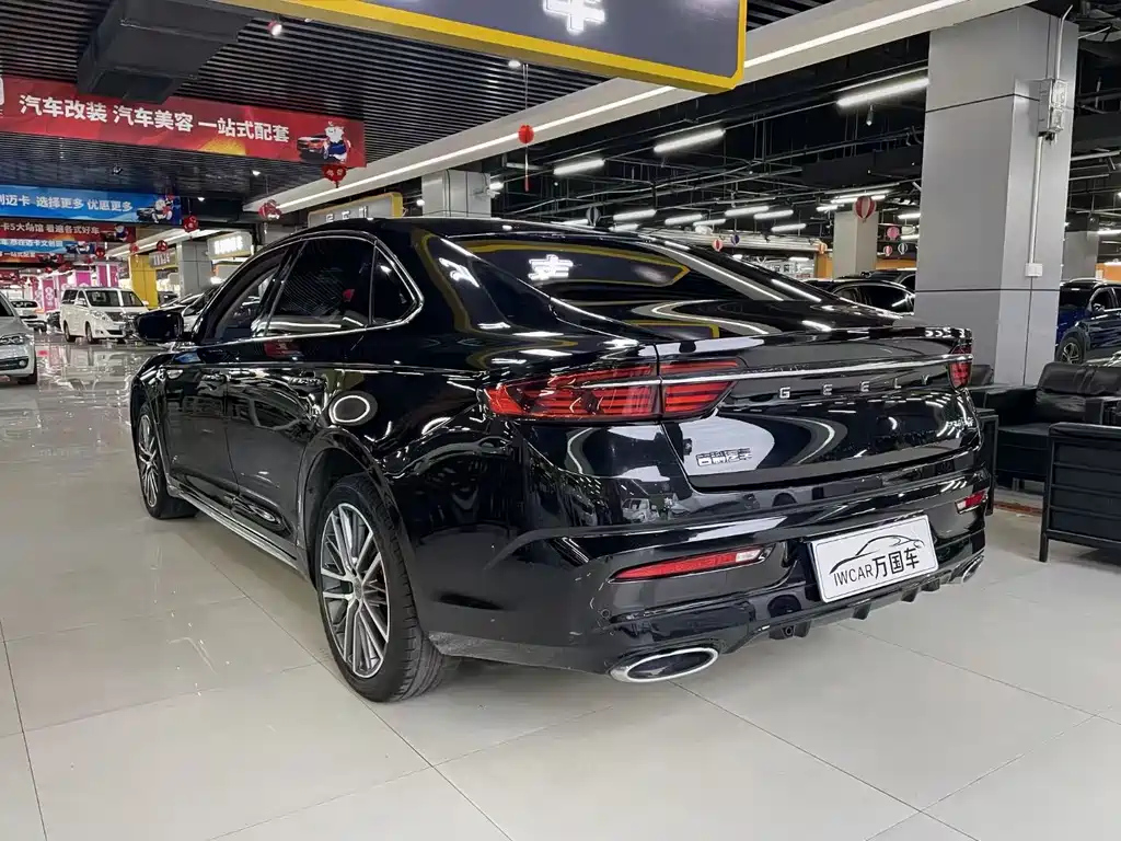GEELY AUTO PREFACE 2021