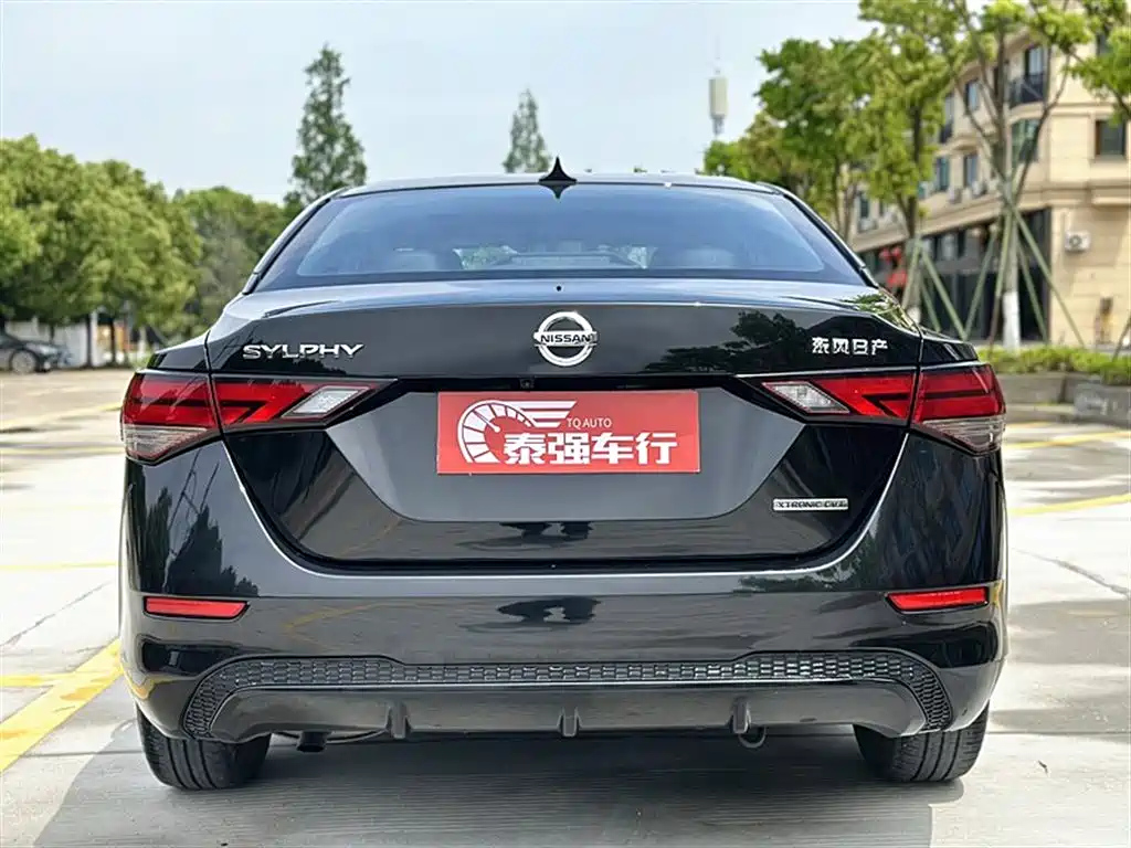 NISSAN SYLPHY 2020