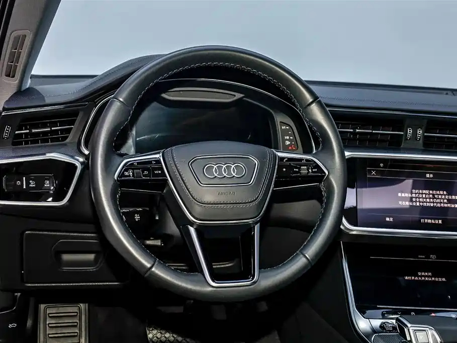 AUDI A6L 2023