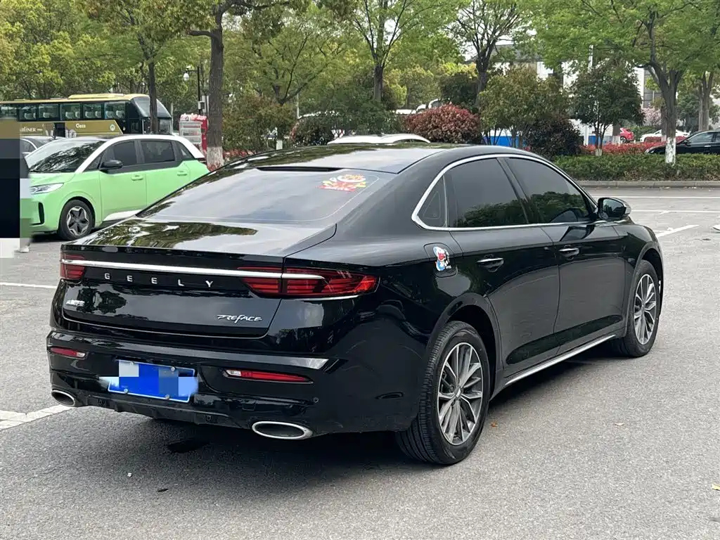 GEELY AUTO PREFACE 2021