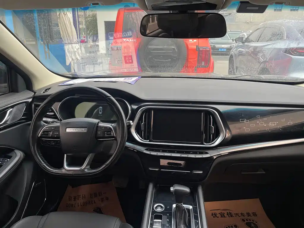 JETOUR X90 2019