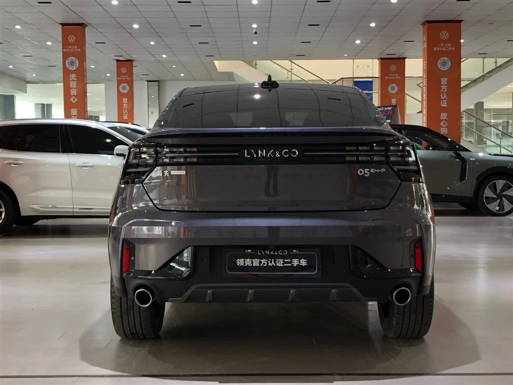 LYNK&CO 05 NEW ENERGY 2023