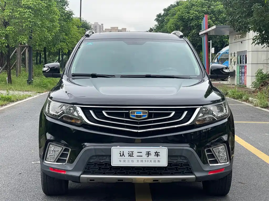 GEELY AUTO VISION X6 2017