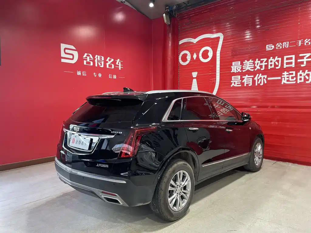 CADILLAC XT5 2022
