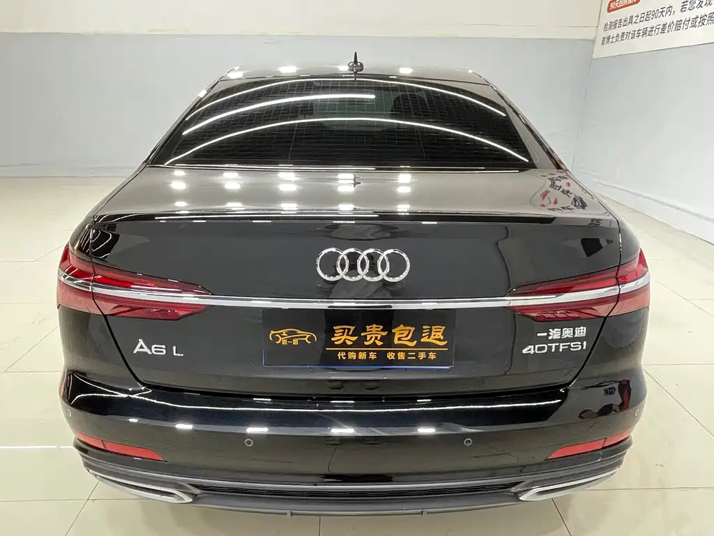 AUDI A6L 2022