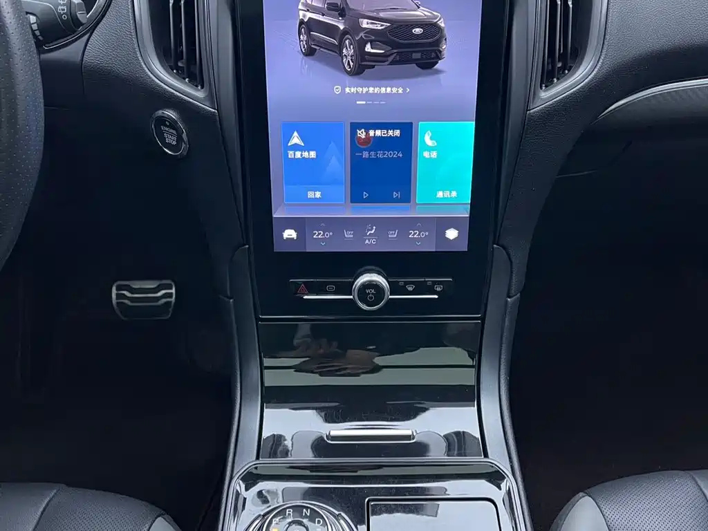FORD EDGE 2019