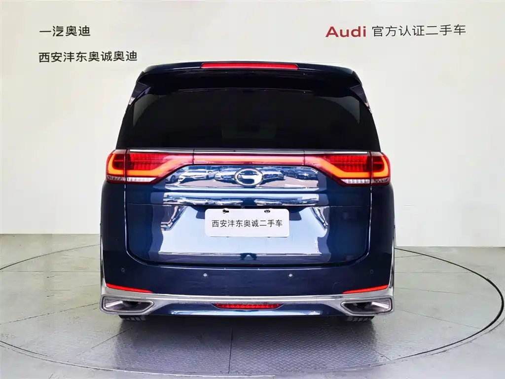 TRUMPCHI M8 2021