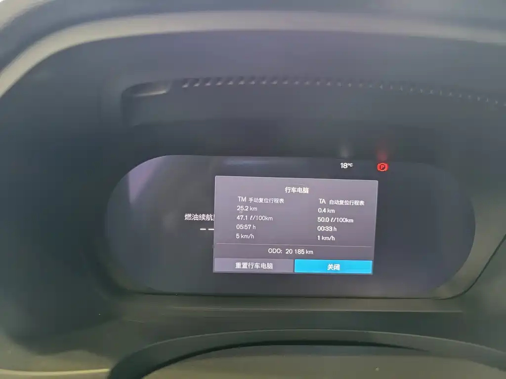 VOLVO S90 2022