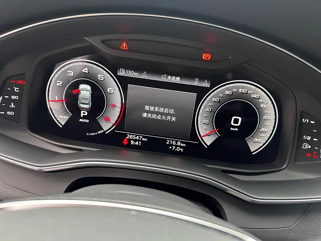 AUDI A6L 2021