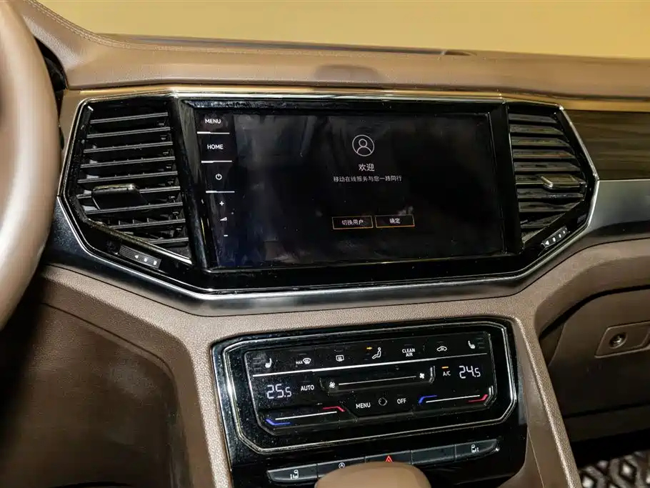 VOLKSWAGEN VILORAN 2021