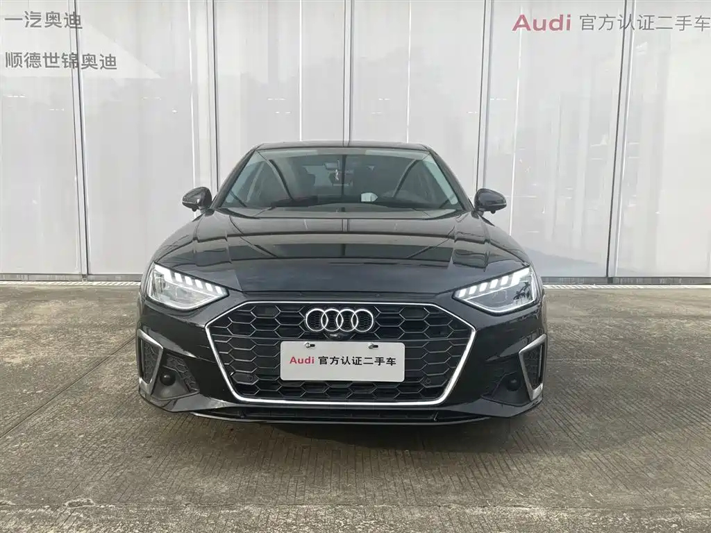 AUDI A4L 2021