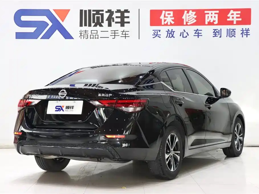 NISSAN SYLPHY 2021