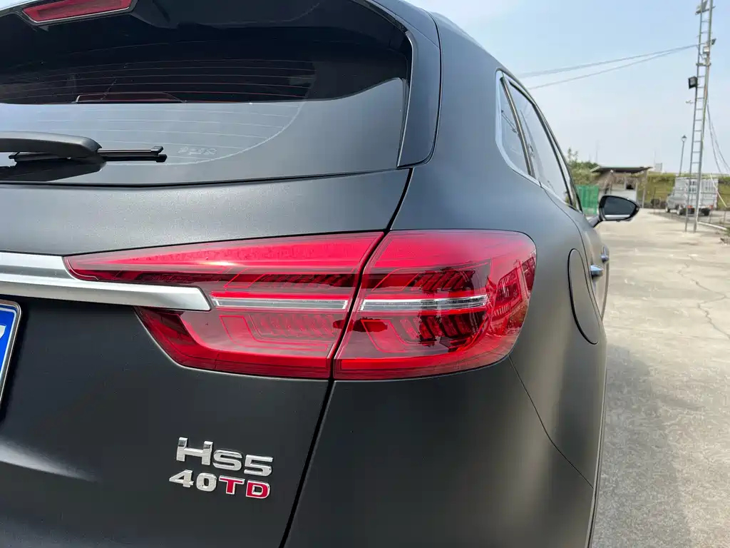 HONGQI HS5 2022