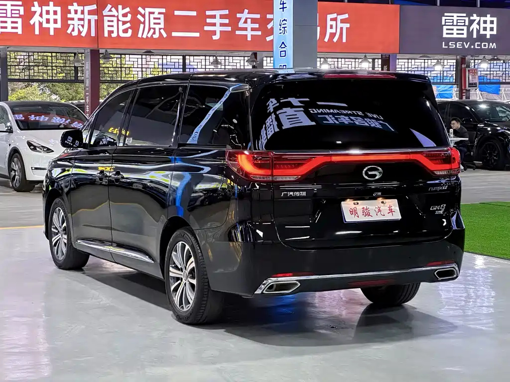 TRUMPCHI M8 2018