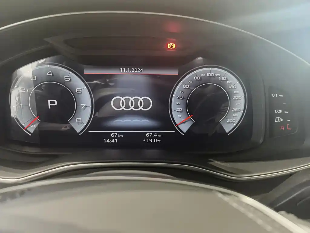AUDI A6L 2023