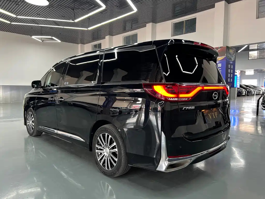 TRUMPCHI M8 2021