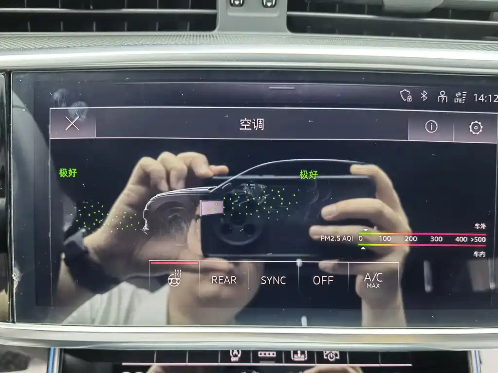 AUDI A6L 2023