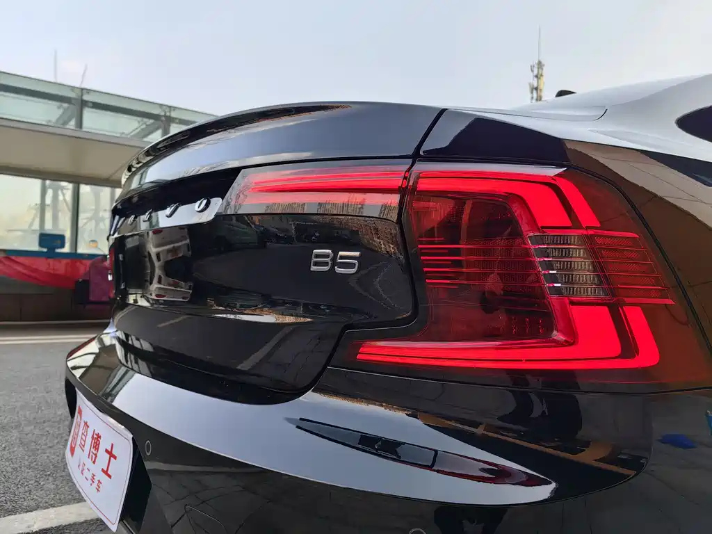 VOLVO S90 2021