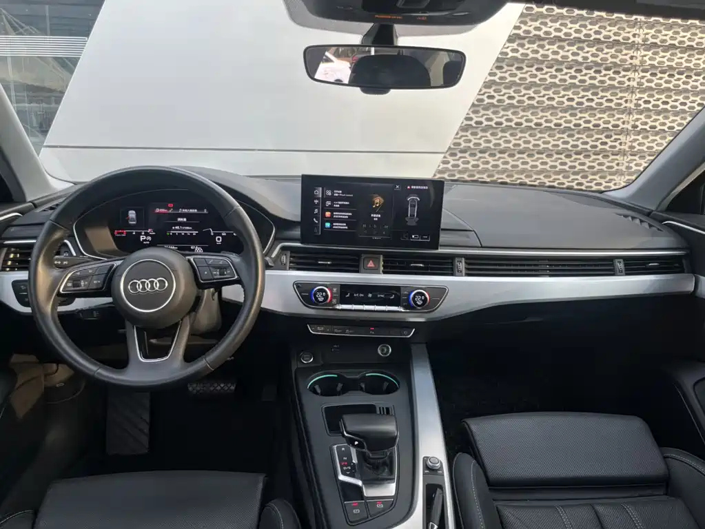 AUDI A4L 2022