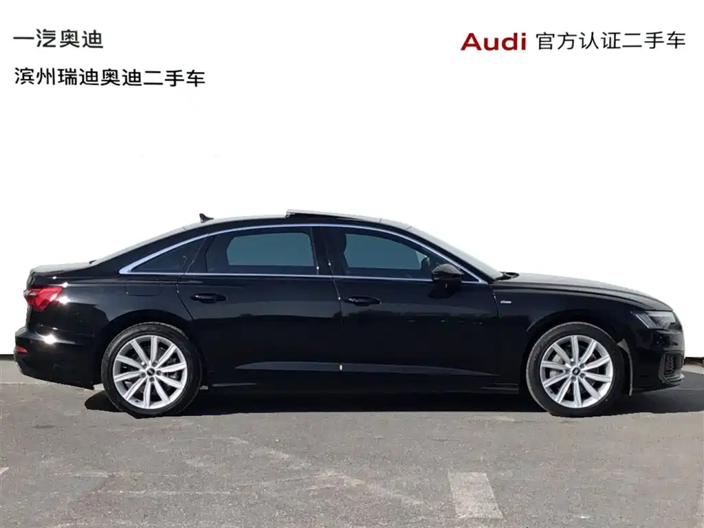 AUDI A6L 2022