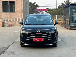TRUMPCHI E8 NEW ENERGY 2024
