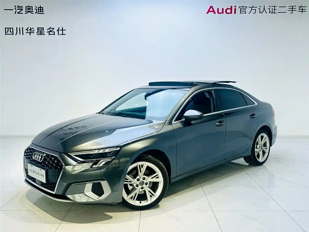 AUDI A3 2021