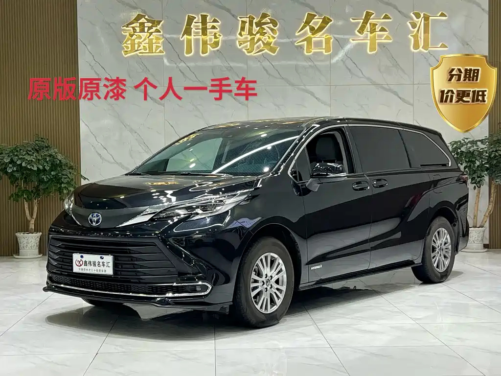TOYOTA SIENNA SIENNA 2023