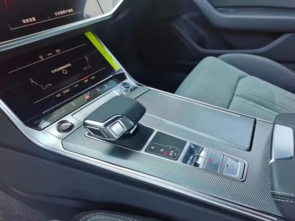 AUDI A6L 2024