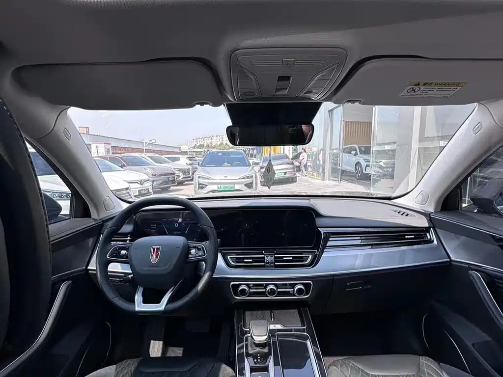 HONGQI HS5 2023