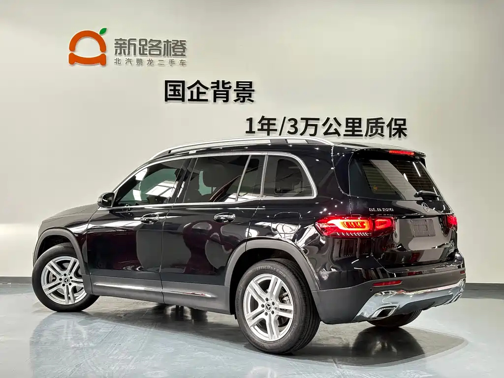 MERCEDES BENZ GLB 2023