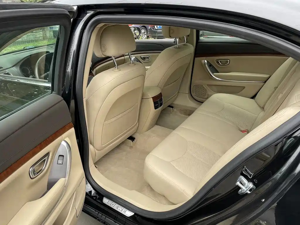 ROEWE 950 2012