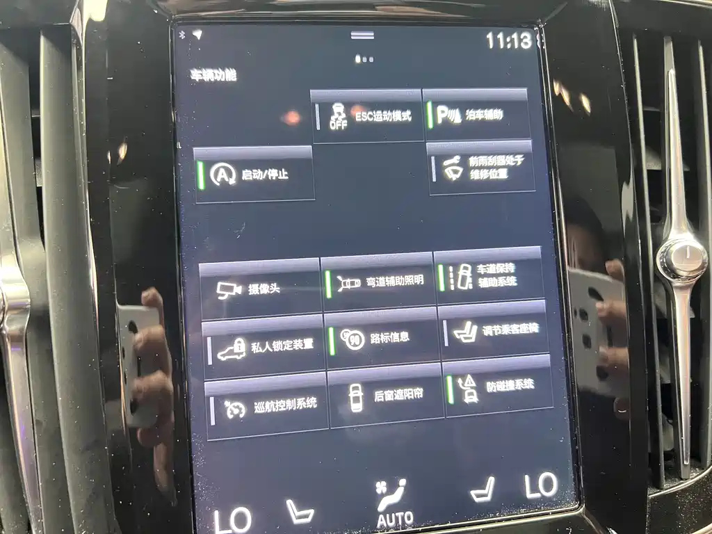 VOLVO S90 2021