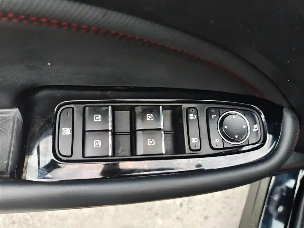 TRUMPCHI GS4 PLUS 2022