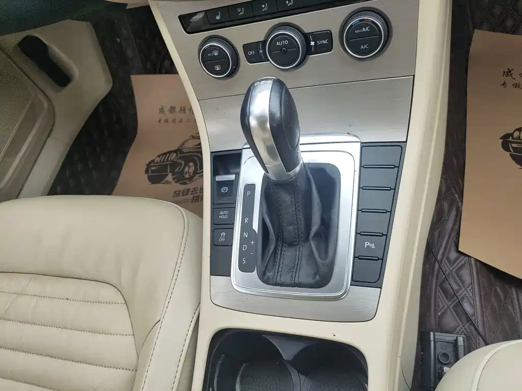 VOLKSWAGEN MAGOTAN 2014