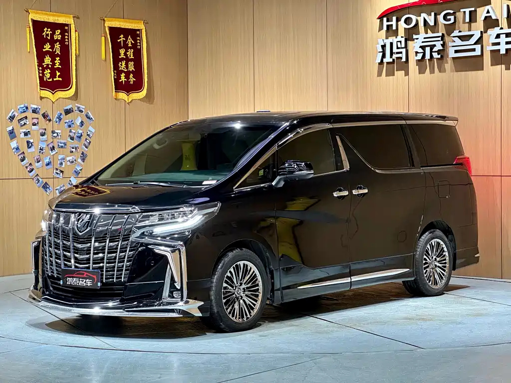 TOYOTA ALPHARD 2016