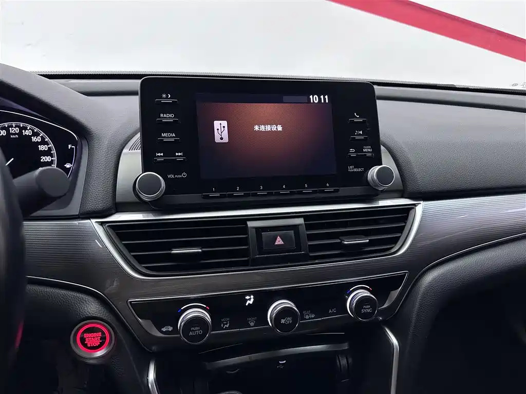 HONDA ACCORD 2020