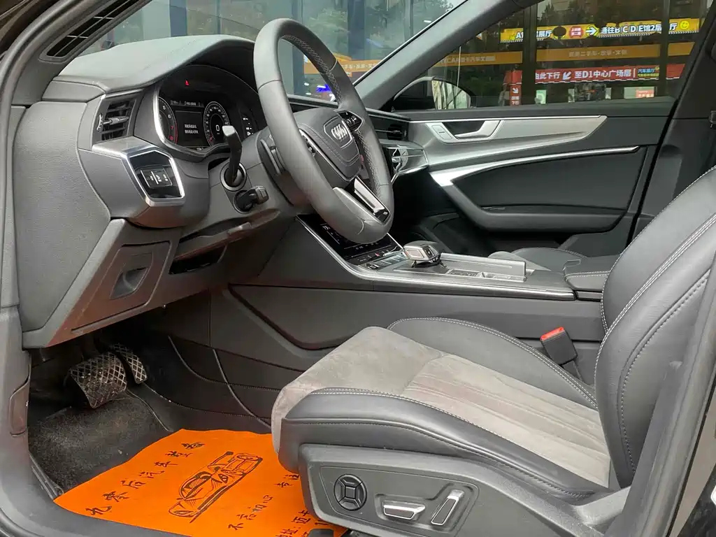 AUDI A6L 2023
