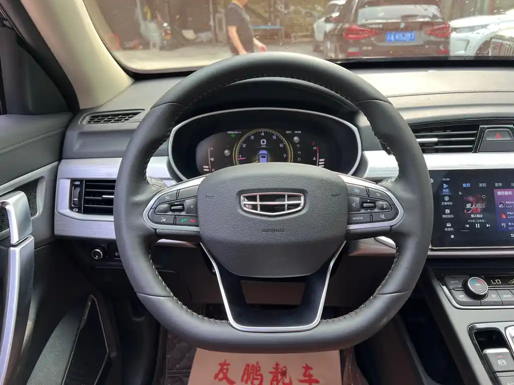 GEELY AUTO BOYUE 2021