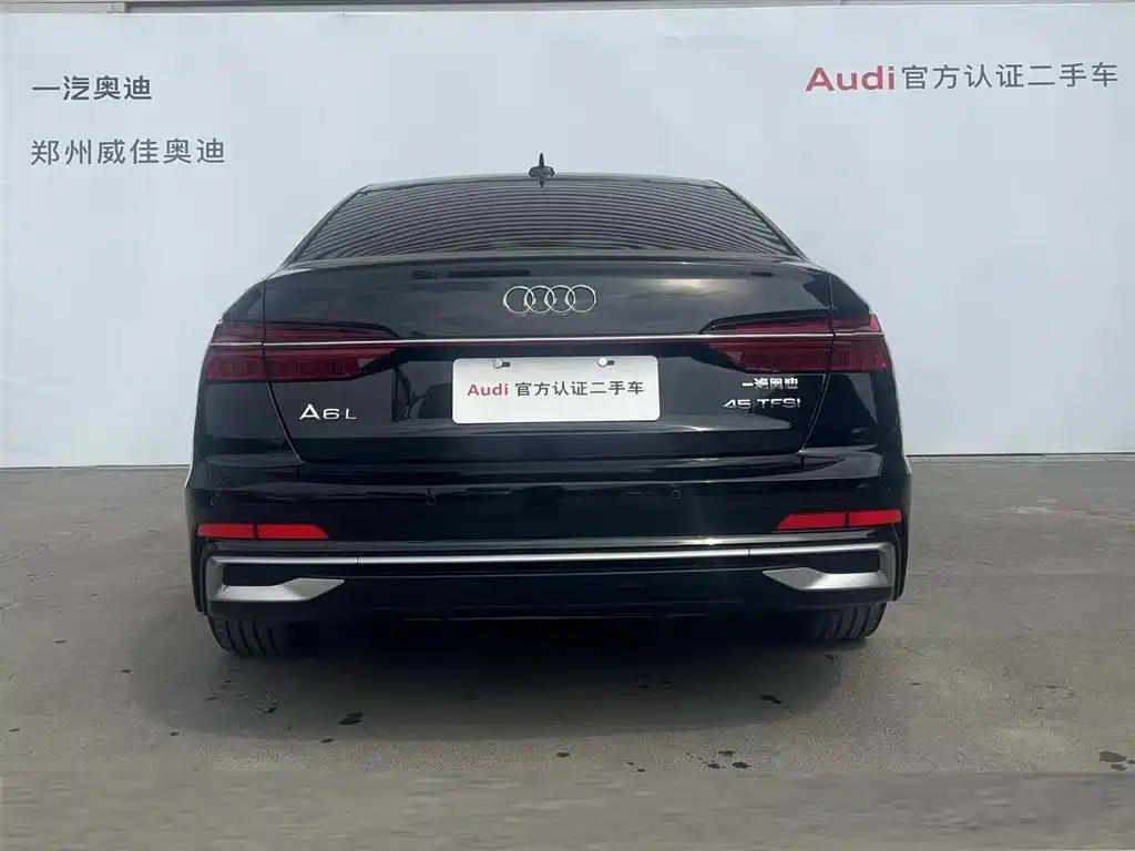 AUDI A6L 2023
