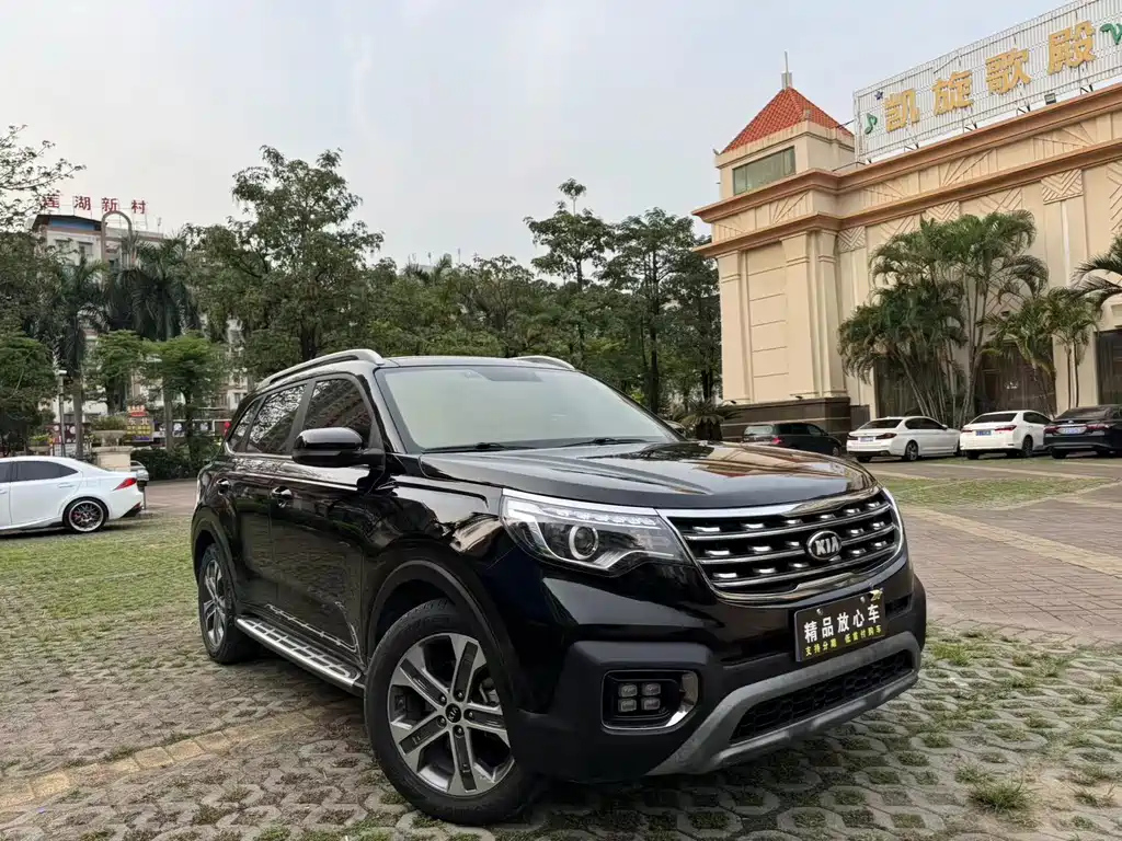 KIA SPORTAGE 2020
