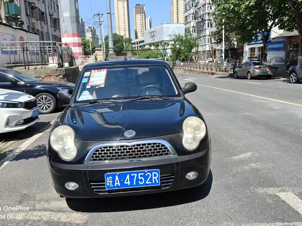 LIFAN 320 2012