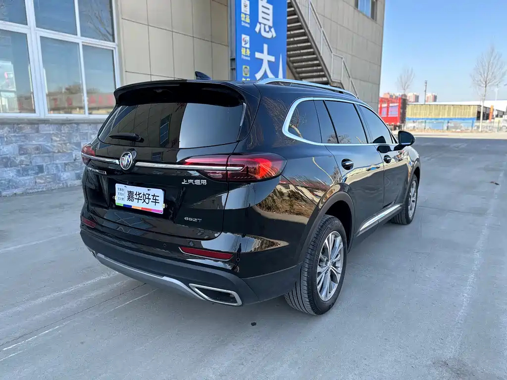 BUICK ENVISION 2023