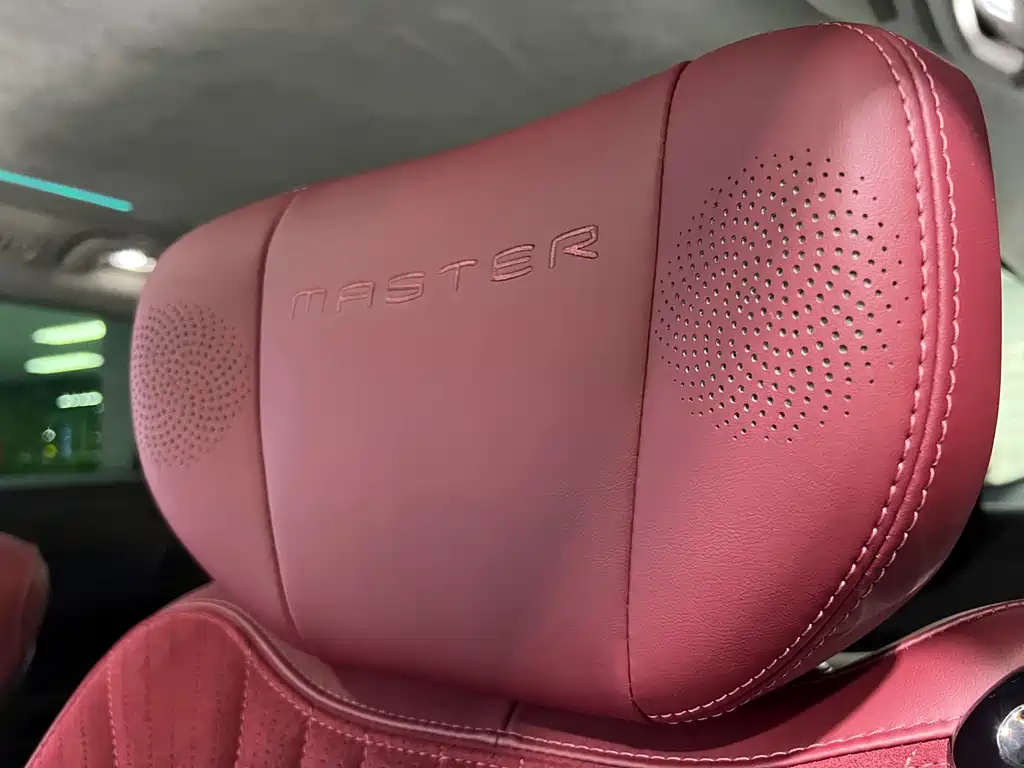 TRUMPCHI E9 2023