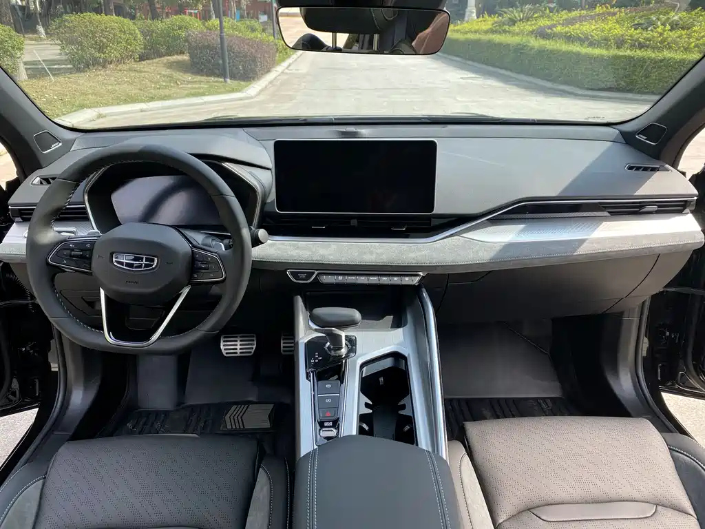 GEELY AUTO PREFACE 2023