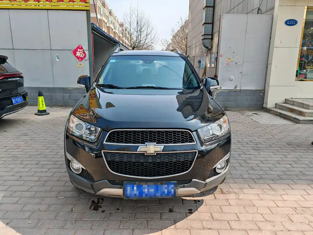 CHEVROLET CAPTIVA 2013