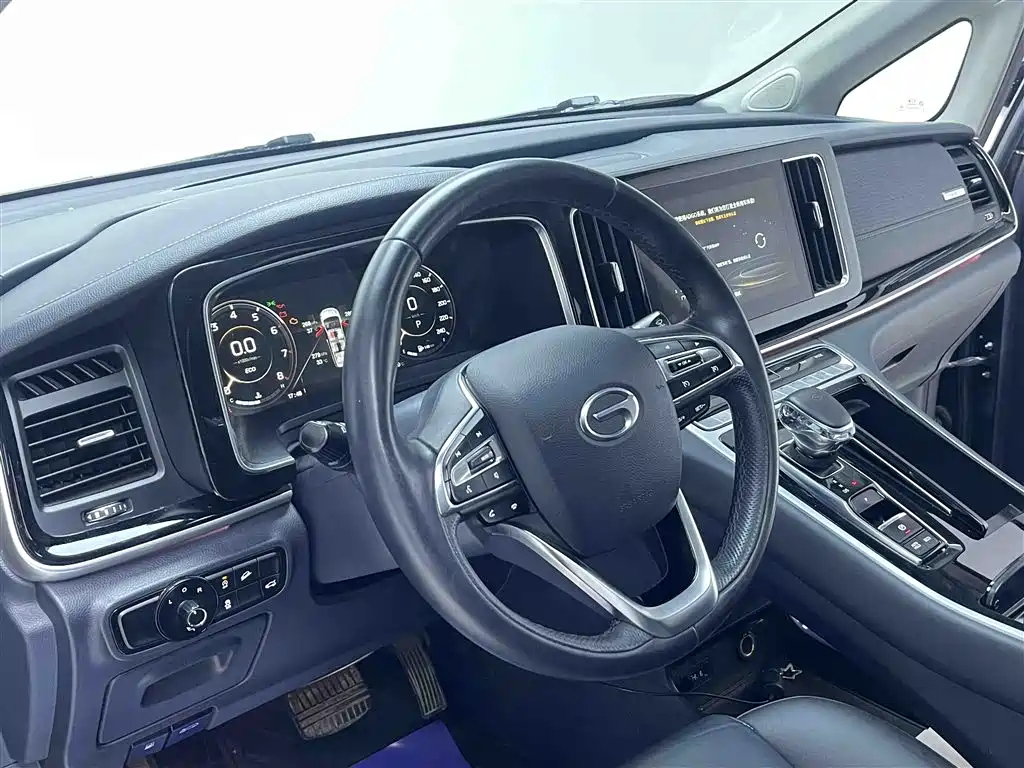 TRUMPCHI M8 2021