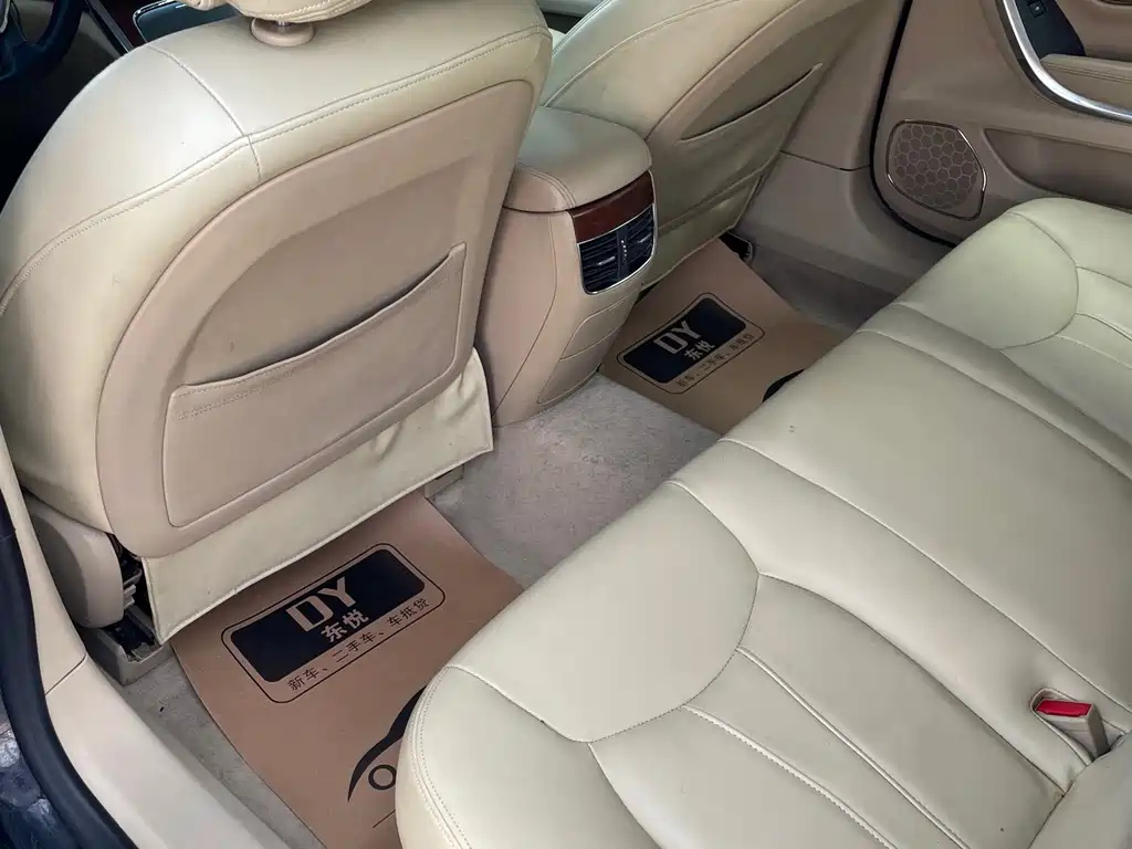 ROEWE 950 2015